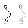 چراغ مطالعه کیو وای اچ مدل lna-10