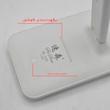 چراغ مطالعه مدل شارژی SS3555-4000MAH