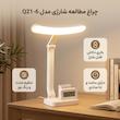 چراغ مطالعه شارژی مدل Q21-6 به همراه ساعت دیجیتال