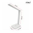 چراغ مطالعه مدل شارژی SS3555-4000MAH