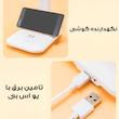 چراغ مطالعه مدل شارژی SS3555-4000MAH