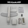 چراغ مطالعه شارژی مدل Q21-6 به همراه ساعت دیجیتال