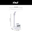 چراغ مطالعه شارژی مدل Q21-6 به همراه ساعت دیجیتال