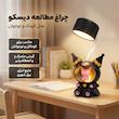 چراغ مطالعه مدل دیسکو  