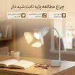 چراغ مطالعه مدل پایه ثابت شید دار