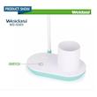 چراغ مطالعه ویداسی مدل WD-6069