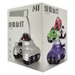 چراغ مطالعه مدل تانک