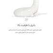 چراغ مطالعه  جووی مدل LED-01
