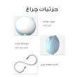 چراغ مطالعه مدل CATair کد 03