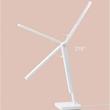 چراغ مطالعه میجیا مدل 9290029051-Smart 