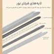 چراغ مطالعه مدل TB-62SW