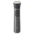 ماشین اصلاح صورت و بدن فیلیپس مدل MG7920 چندکاره با تیغه استیل پیشرفته، سنسور هوشمند تنظیم قدرت، ضد آب، استفاده خشک و مرطوب، باتری 600 میلی‌آمپر ساعت با شارژ سریع و شانه‌های متنوع