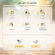 ژل ضدآفتاب بی‌رنگ پرایم SPF50 مدل C-Prime مناسب برای انواع پوست، حجم 40 میلی‌لیتر