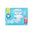 پوشک چسبی بچه مای بیبی مدل کانال دار شماره 1 سایز Newborn دو بسته 40 عددی