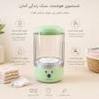 مینی واش ظرفیت 1.2 کیلو گرم مدل Easy Laundry