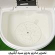 مینی‌ واش 4 کیلوگرم کوپکس مدل XPB-488