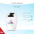 مینی واش اکسلنت مدل 488s ظرفیت 4کیلوگرم