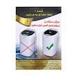 مینی واش نیاک مدل XPB30-1208/3.5kg
