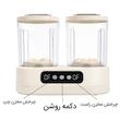 مینی‌ واش 1.5 کیلوگرم مدل XW-720