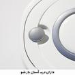 مینی‌ واش 3.5 کیلوگرم کوپکس مدل CWM35T