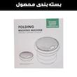مینی‌ واش 2 کیلوگرم مدل تاشو کد 7L-DM