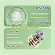 مینی‌ واش 1 کیلوگرم مدل HS-588