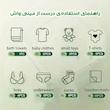 مینی‌ واش 2 کیلوگرم مدل تاشو کد FM01-9L