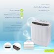 مینی واش جنرال تکنیک مدل SH-MW3815