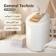 مینی واش جنرال تکنیک مدل SH-MW 2725