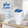 مینی‌ واش 3.5 کیلوگرم نیکو مدل WM-35