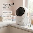 مینی‌ واش 0.5 کیلوگرم کنزو هوم مدل KM-W