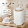 مینی واش جنرال تکنیک مدل SH-MW 2712