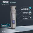 ماشین اصلاح موی سر و صورت کیمی مدل KM-5029 Pro