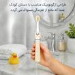 مسواک کودک مدل ناین‌بانچز کد 08
