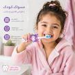 مسواک کودک مدل کرومی با برس نرم