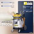 فرش و مبل شوی آنا مدل ASC53 pro V3