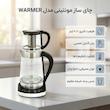چای ساز روی هم مونتینی مدل WARMER