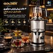 چای‌ساز روی هم گلدن کیچن مدل GK780G
