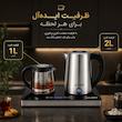 چای‌ساز کنار هم گلدن کیچن مدل GK740