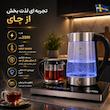 چای ساز کنار هم گلدن کیچن مدل GK720