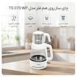 چای ساز روی هم فلر مدل TS 070 WP