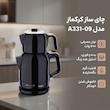 چای ساز کرکماز مدل A331-09