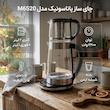 چای‌ساز روی هم پاناسونیک مدل M6520
