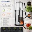 چای ساز روی هم گوسونیک مدل GST-781