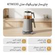 چای ساز روی هم نوتریکوک مدل KTM330