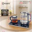 چای ساز کنار هم دسینی مدل DS-2366
