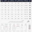 ست کت و شلوار مردانه راه‌راه الیاف طبیعی مدل 8654