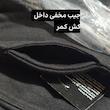 شلوار ورزشی زنانه مدل moj363580