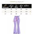 شلوار ورزشی زنانه بوتکات مدل DO-N10019