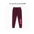 شلوار ورزشی زنانه مدل P0025688